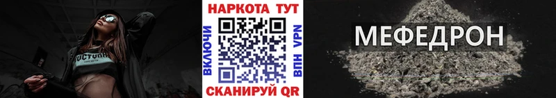 Купить наркотики цена Новопавловск ГЕРОИН КОКАИН ГАШИШ Бошки Шишки