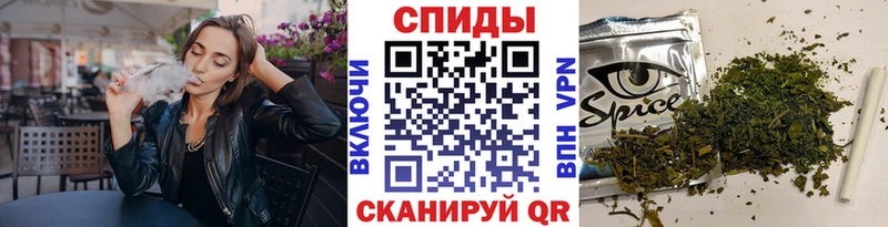 Бутират 1.4BDO  Новопавловск 