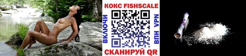 kraken зеркало  Новопавловск  Cocaine Перу 