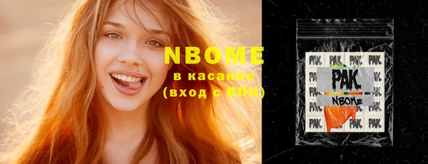 MDMA Алексеевка