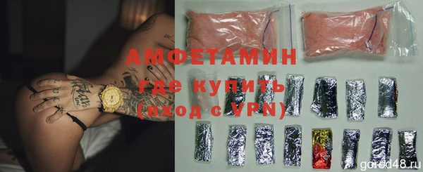метадон Алзамай