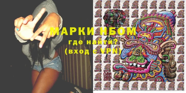 MDMA Алексеевка