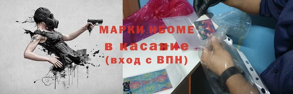 дистиллят марихуана Абаза