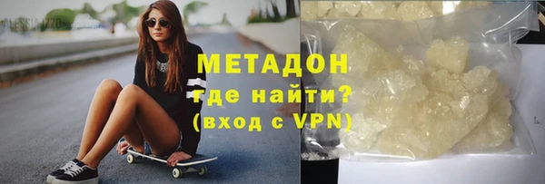 ПСИЛОЦИБИНОВЫЕ ГРИБЫ Абинск