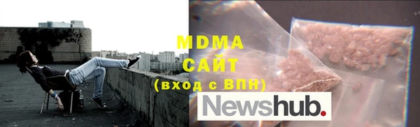 метадон Алзамай