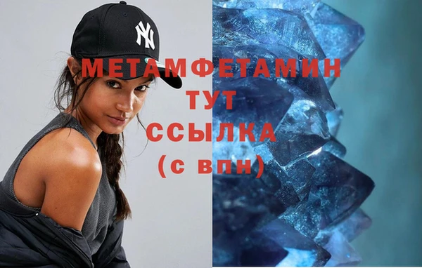 метадон Алзамай