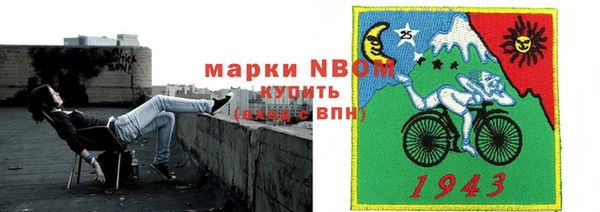 ПСИЛОЦИБИНОВЫЕ ГРИБЫ Абинск