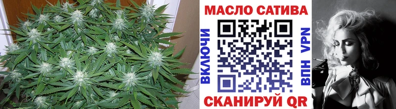 Дистиллят ТГК жижа  Новопавловск 